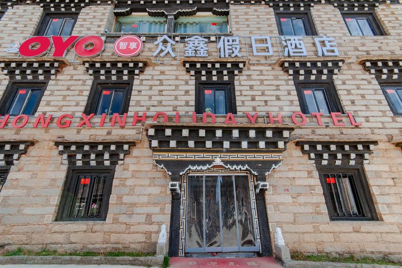 Gengao Manor Over view