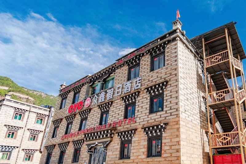 Gengao Manor Over view