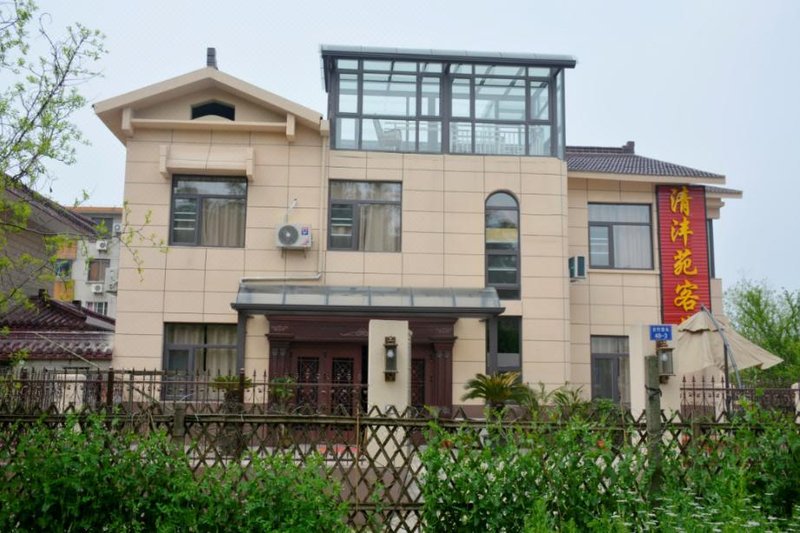 无锡清沣苑客栈