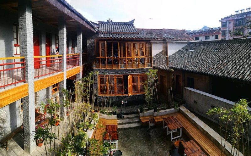Zoudu Qinling Shanju Hotel Over view