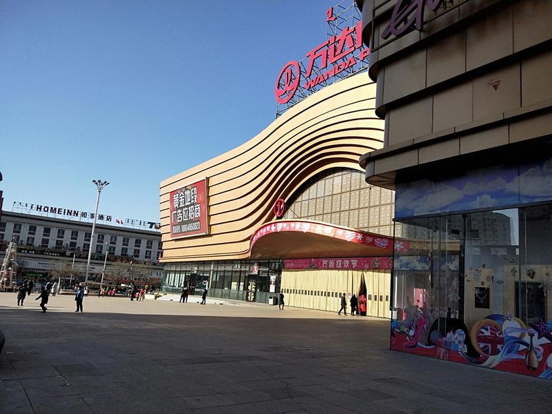 Tiantian hotel酒店外观