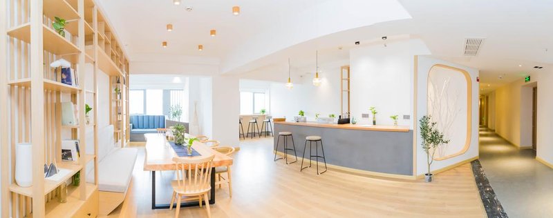 Wuyue Qingju Hotel Over view