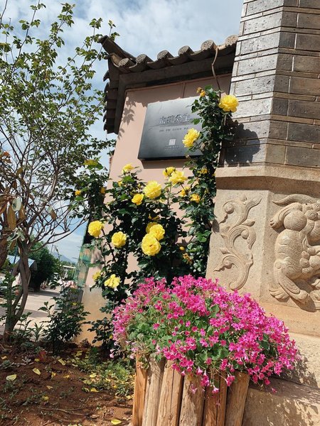 Shaxi Water current sentient soul InnOver view