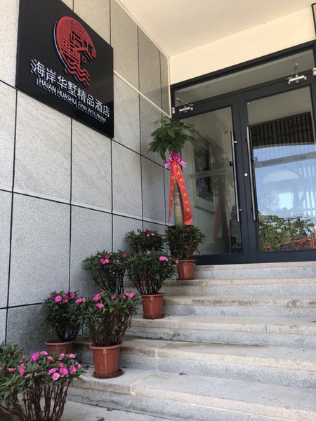 Coastal Huashu Boutique Hotel Over view