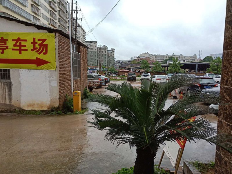 Yudu Haichuan HotelOver view