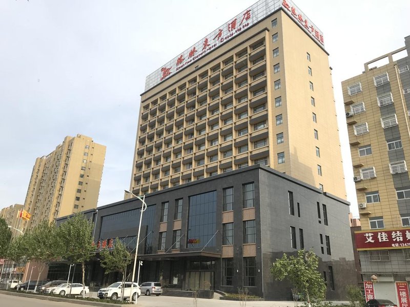 GreenTree Eastern Hotel (Linqing Yandian Town) over view