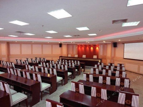 Lianyungang beach carnival holiday innmeeting room