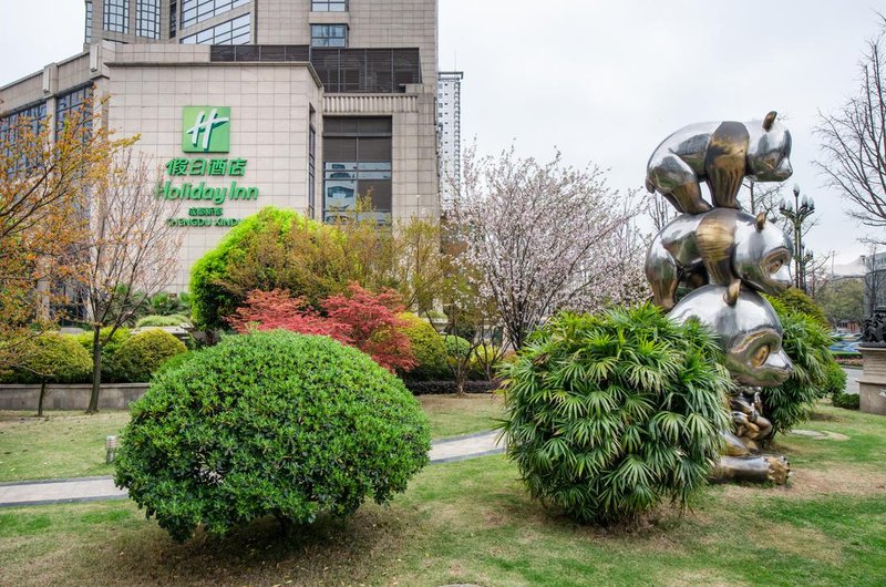 Holiday Inn Chengdu Xindu Over view