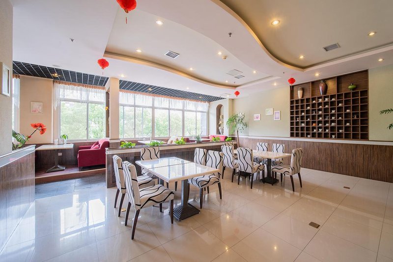 Guanghua Holiday Hotel Restaurant