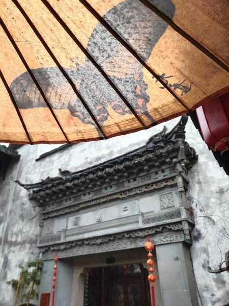 SHANGHAI SANQIAO HOTEL Over view