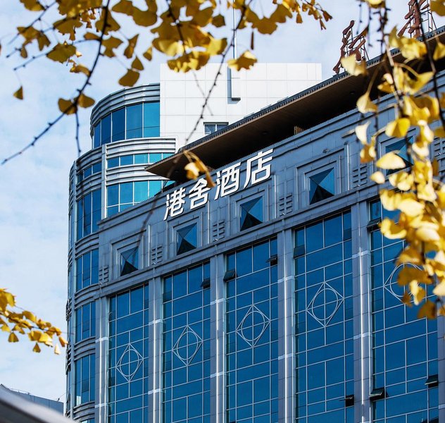 Gangshe Hotel (Guilin Two Rivers and Four Lakes Xiangshan Scenic Spot) Over view