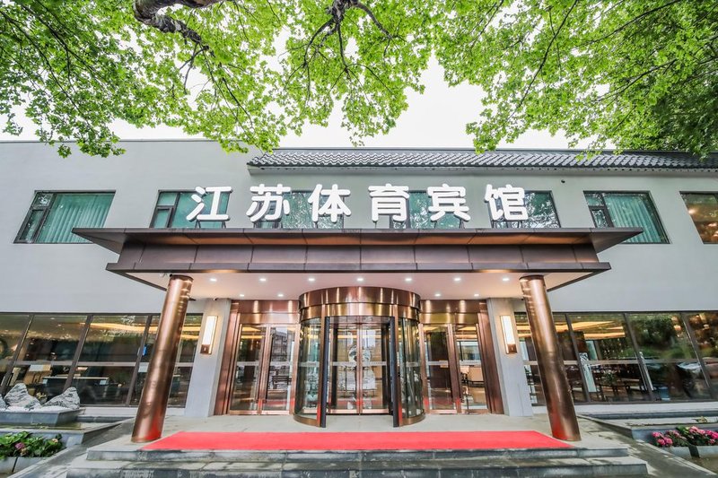 广州山水时尚酒店（花都店）外观图