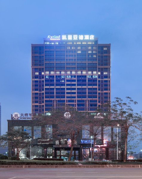 Kyriad Marvelous Hotel (Foshan International Convention and Exhibition Center) over view