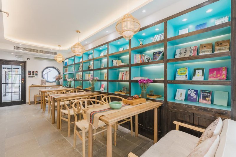 Xiting Meisu HotelRestaurant