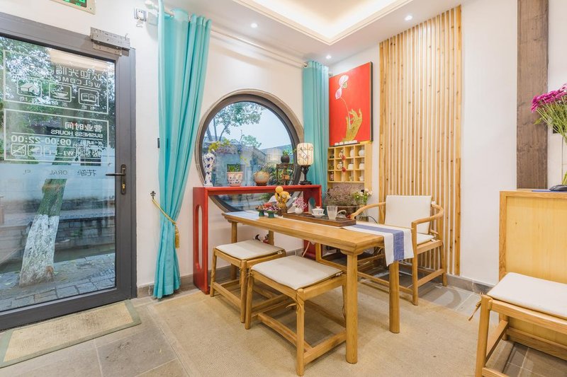 Xiting Meisu HotelRestaurant