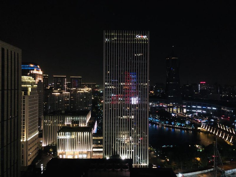 Hangzhou Tower HotelOver view