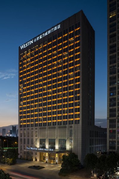 The Westin Hefei Baohe Over view