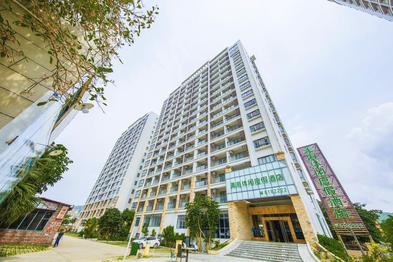 Zhapo Ocean Star Holiday Apartment Over view