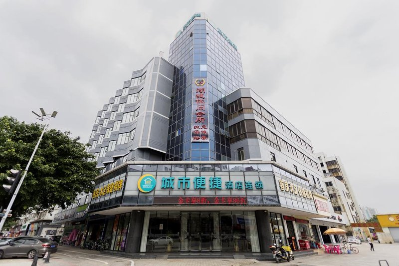 City Comfort Inn Foshan Zumiao ZhangchaOver view