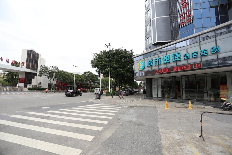 City Comfort Inn Foshan Zumiao ZhangchaOver view