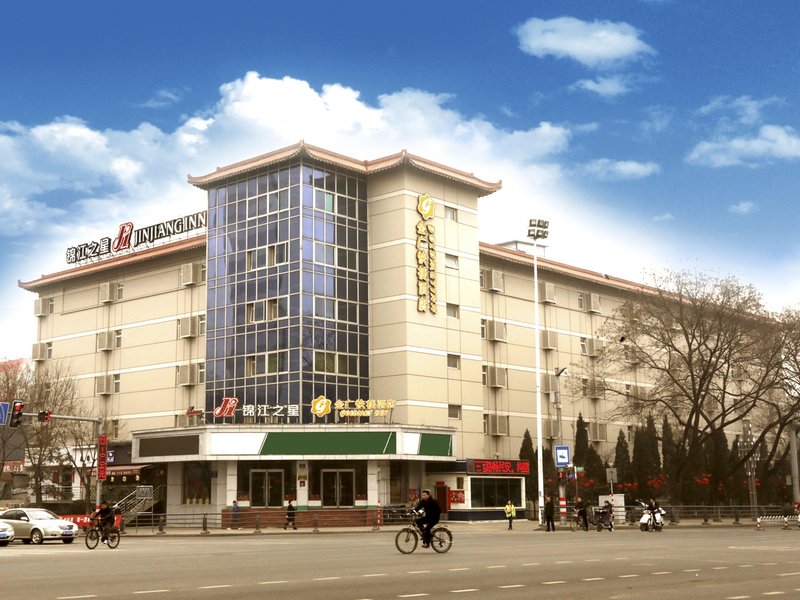 Jinguangs Inn Changzhi Bayi Square BranchOver view