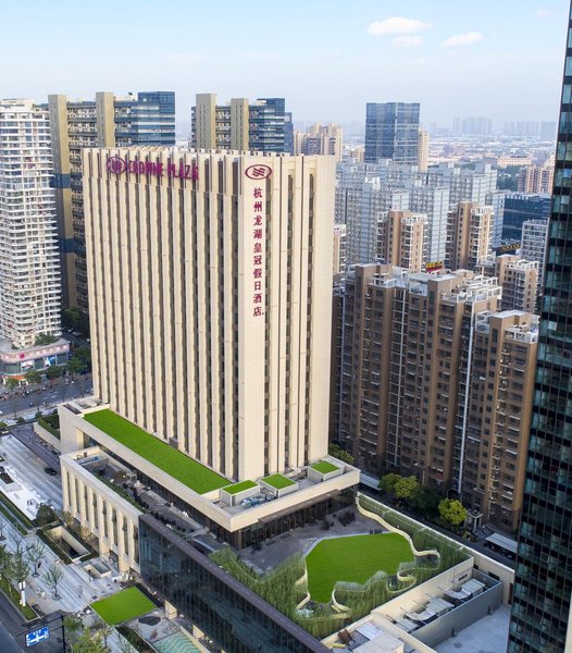 Crowne Plaza Hangzhou HEDAOver view