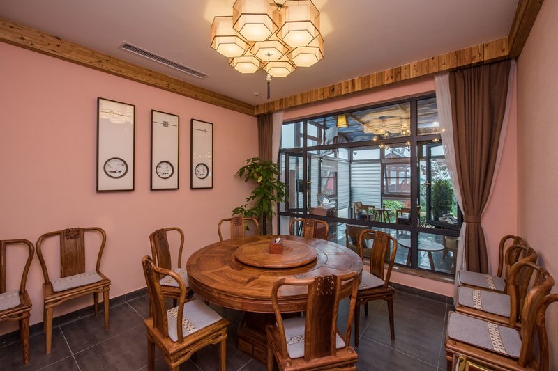 Lingfeng Shanju HostelRestaurant