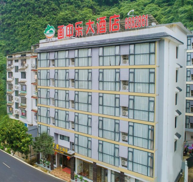 Huazhongle Hotel Over view