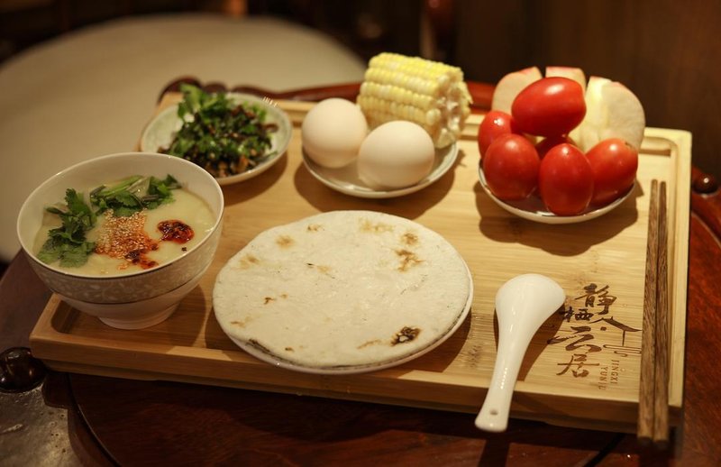 Jingqi Yunju Boutique Inn Restaurant