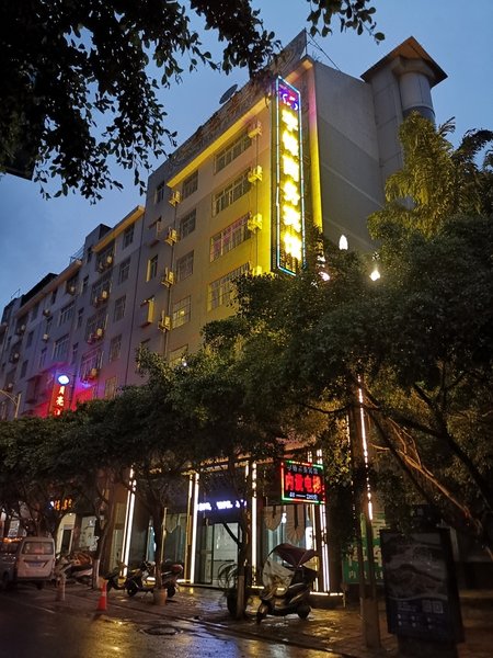 Yufeng Business HotelOver view