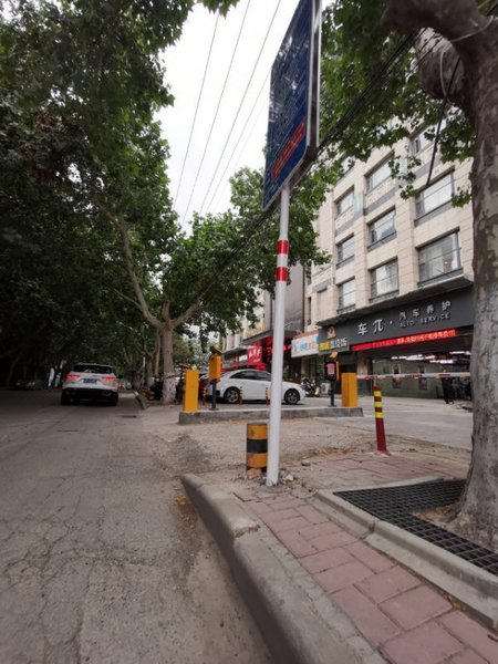 Huayi-Hotel Over view