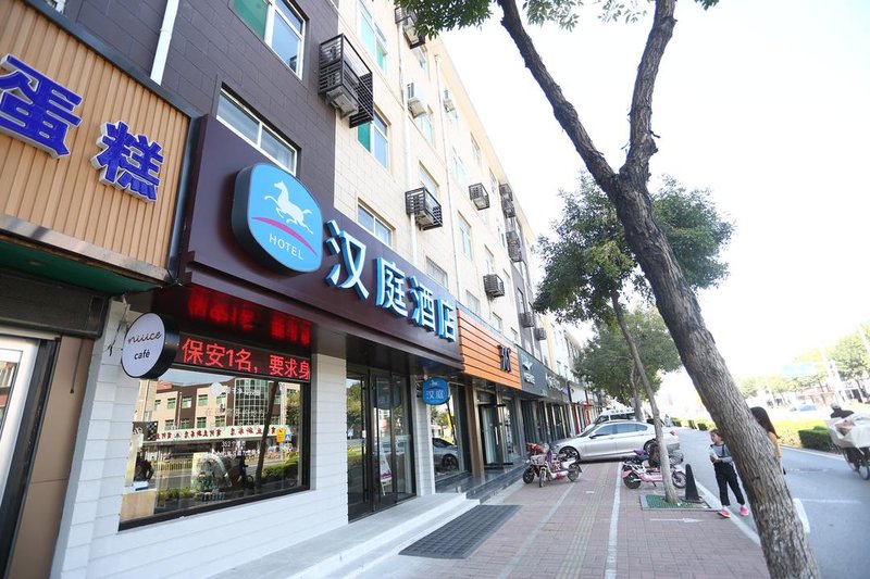 Hanting Hotel Jinan Shanghe County Business Road Store Over view