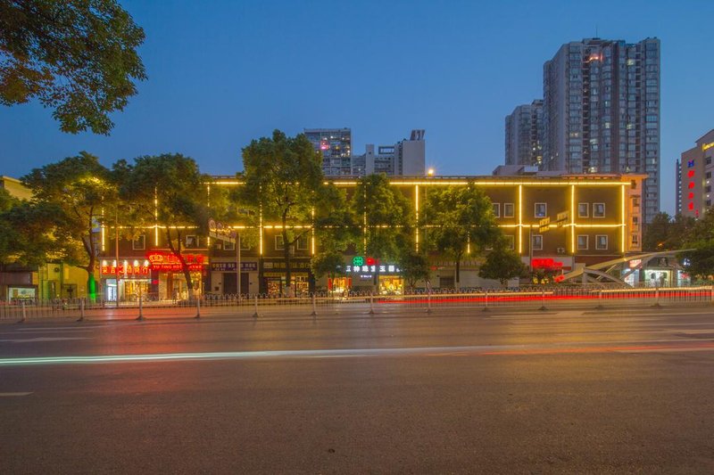 Yu Ting Hotel (Changsha Railway Station) Over view