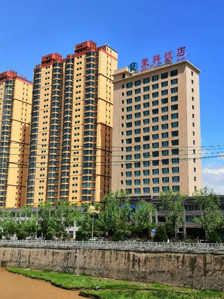rongke hotel Over view
