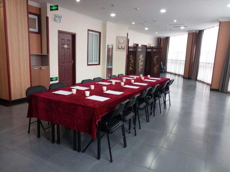 dushihuayuanwenshangdian meeting room