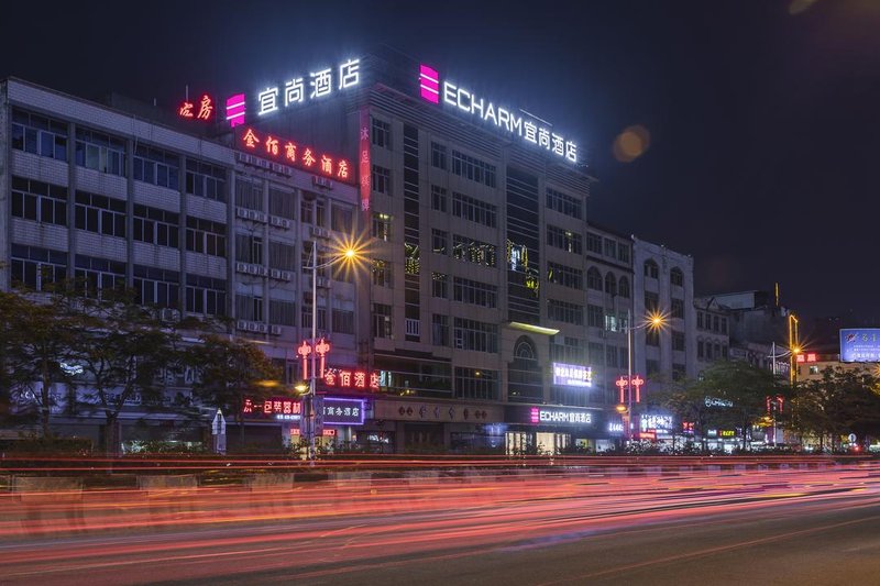 Echarm Hotel (Xintang Light Rail Station, Zengcheng, Guangzhou） Over view