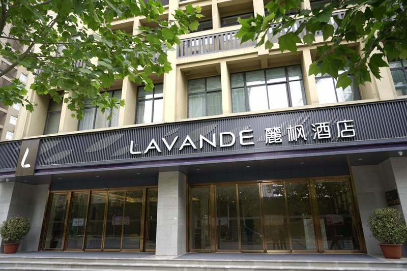 Lavande Hotel (Zhengzhou South Passenger Station) Over view