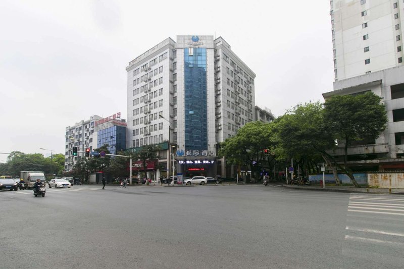 Asia International Hotel (Zhuzhou Shennong Park)Over view