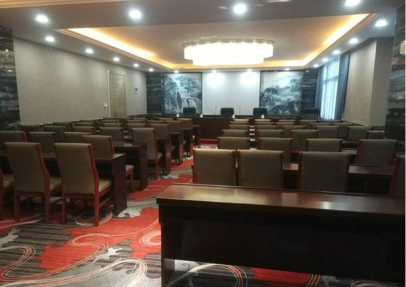 Qingquan Hotelmeeting room