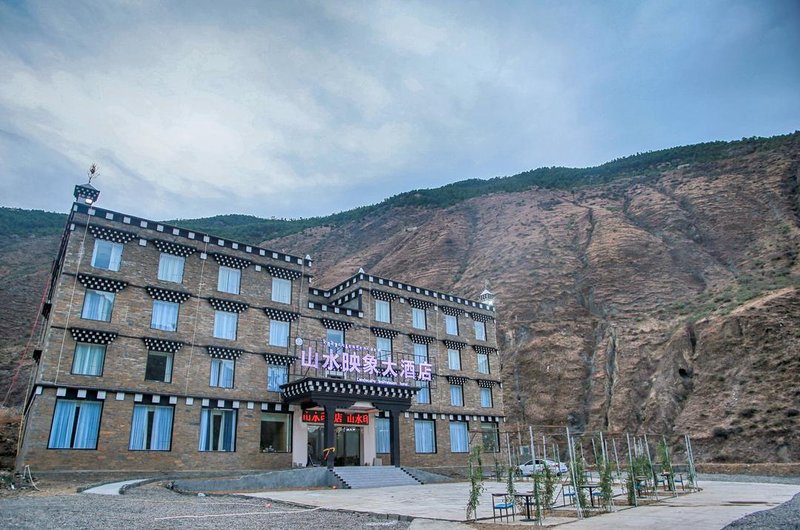 Shanshui Yingxiang Hotel Over view