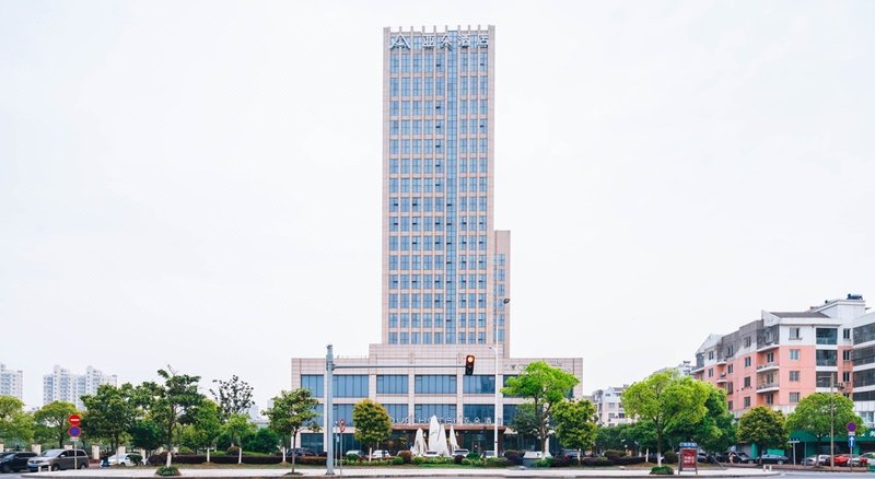 Atour Hotel (Kunshan Yongda Commercial Plaza)Over view