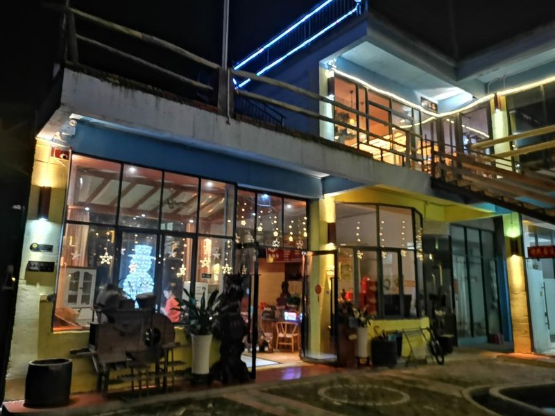 Chaqigu Inn Over view