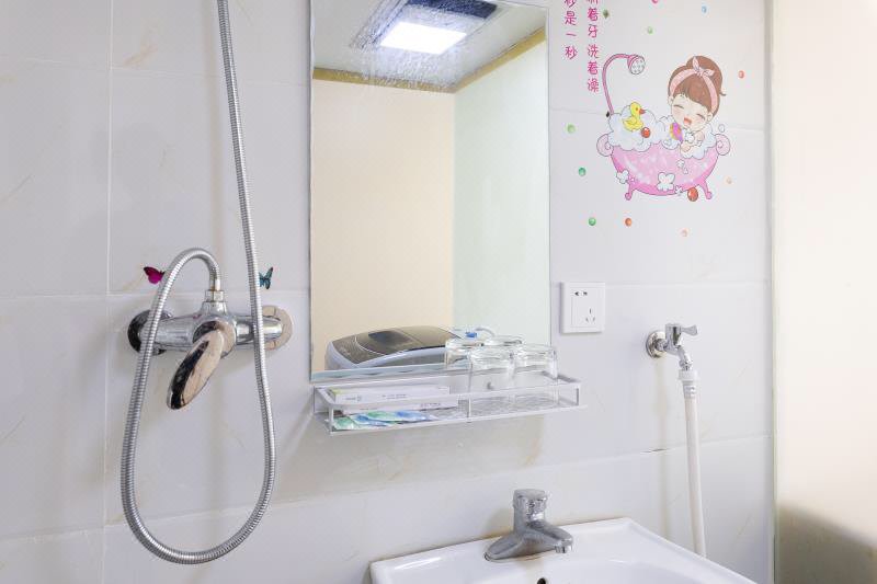 Chongqingaijiabei Guest Room