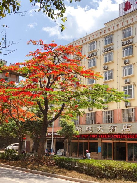 Pu＇er Hua Ting Hotel Over view