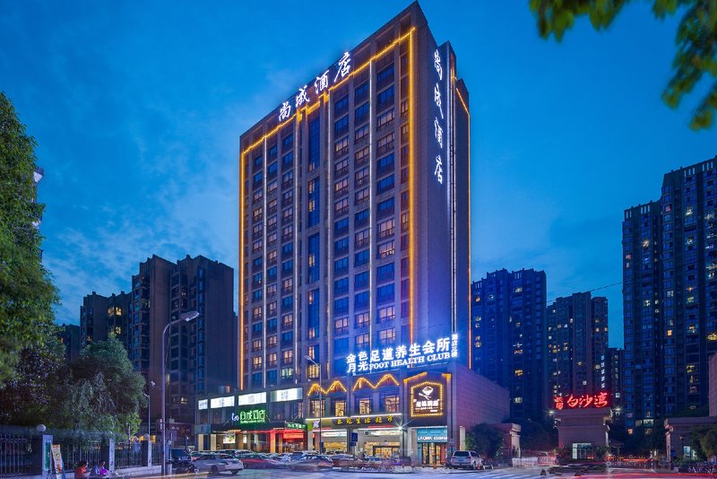 Shangcheng Hotel Over view