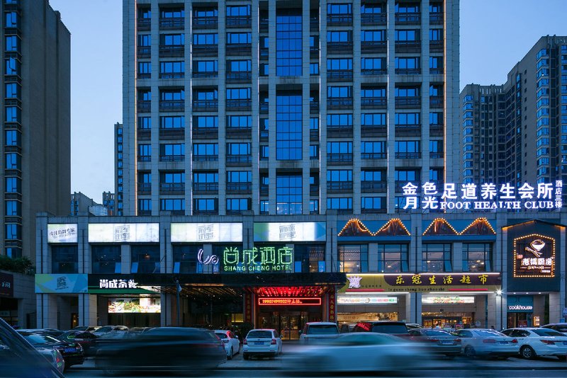 Shangcheng Hotel Over view