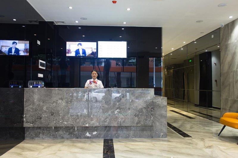 Greentree Apartment (Zhongshan North Station Hubin North Road) Lobby