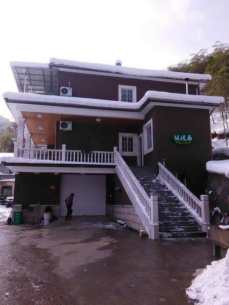 Anji Green Villa Over view