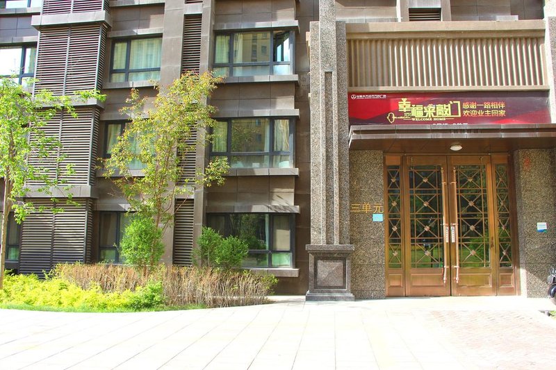 Towo Theme Apartment (Urumqi Wanda Plaza) Over view