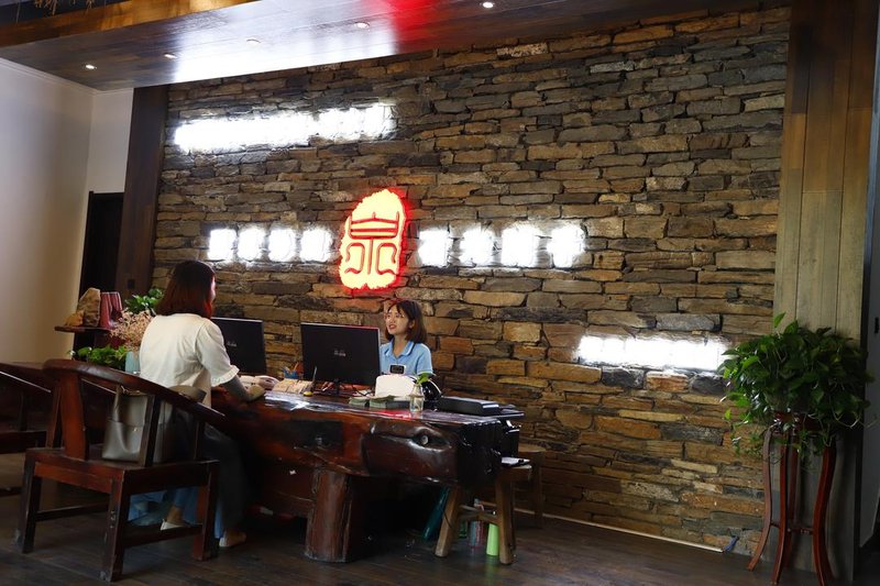 Lingquan Miaojing High end HostelHotel public area